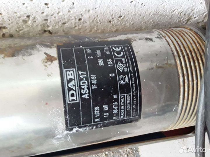 Глубинный насос