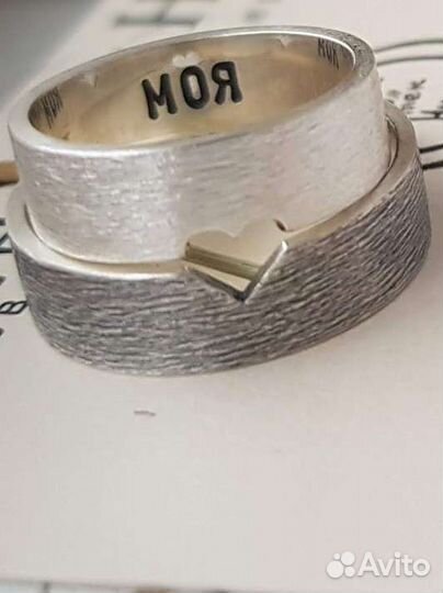 Парные кольца серебро