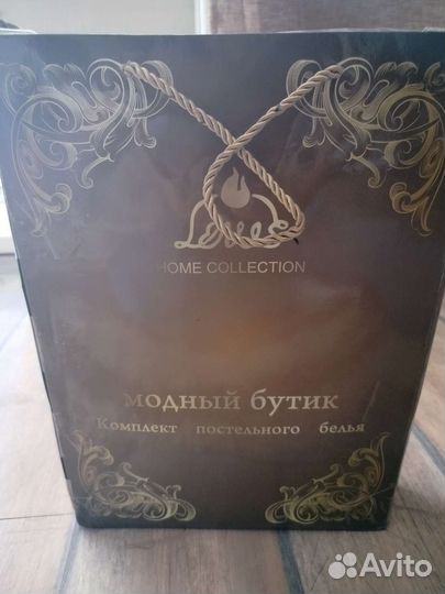 Постельное белье сатин премиум 1.5ка