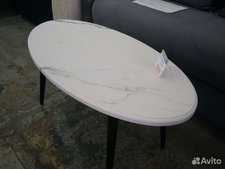 Журнальный стол