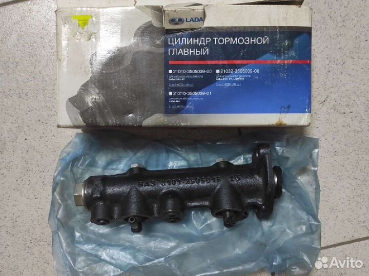 Главный тормозной цилиндр ваз 2103