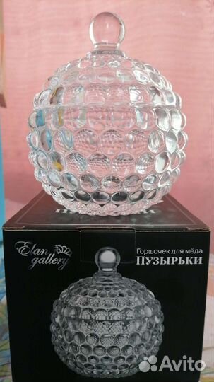 Горшочек для меда