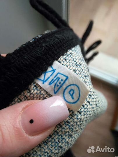 Гобелен гдр раритет Купальщица