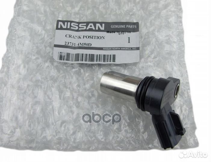 237314M50D Nissan Датчик положения распредвала