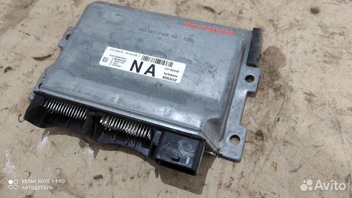 Блок управления двигателем эбу Renault Arkana