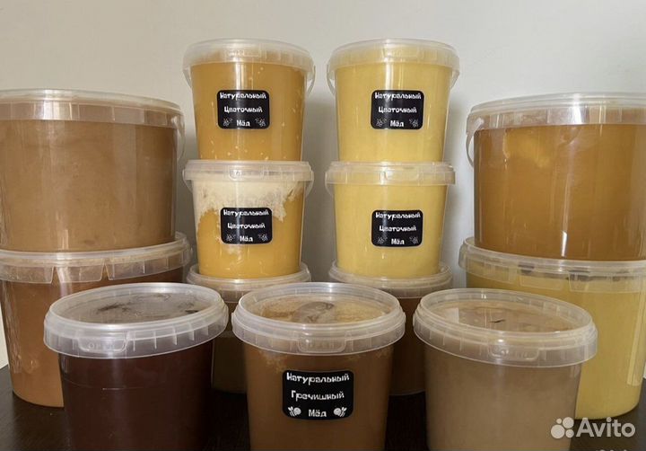 Мед башкирский, перга, прополис, Жуковский