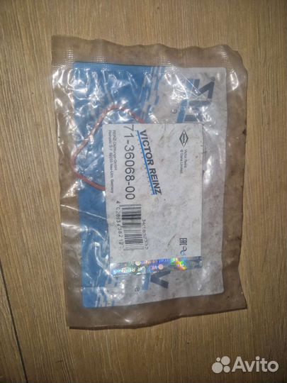 Reinz 71-36068-00Прокладка впускного коллектора