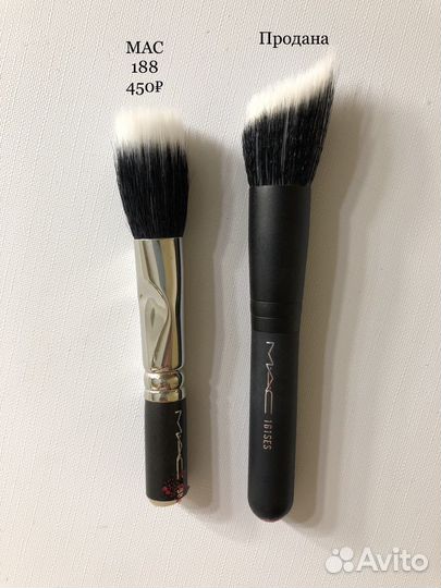 Кисти для макияжа MAC, Inglot, Zoeva, Shiseido