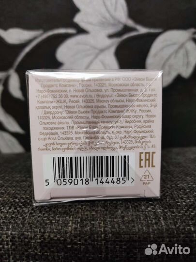 Туалетная вода Always от Avon