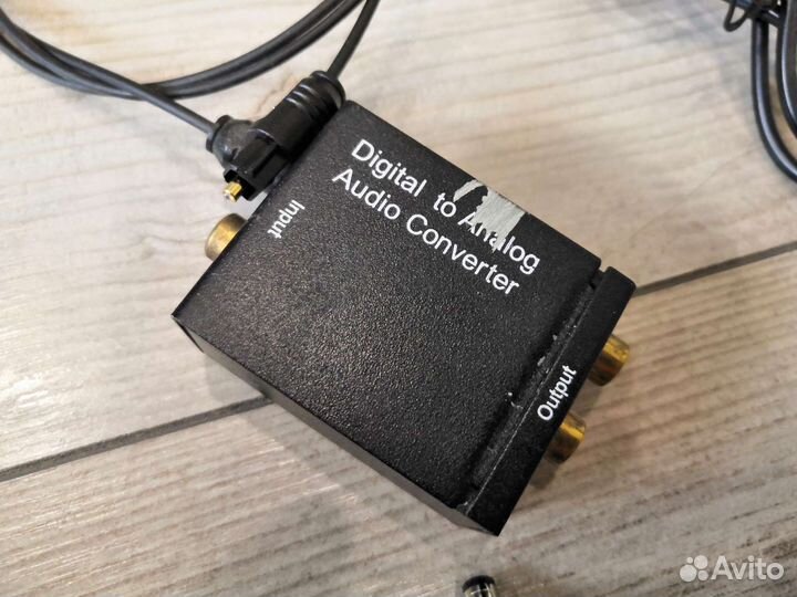 Аудио преобразователь