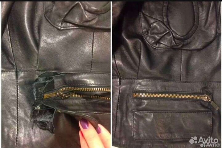 Ремонт одежды на дому