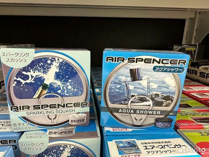 Ароматизатор в машину япония оригинал