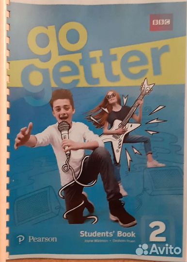 Комплект учебников по английскому языку