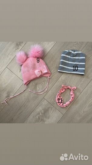 Детские вещи пакетом для девочек