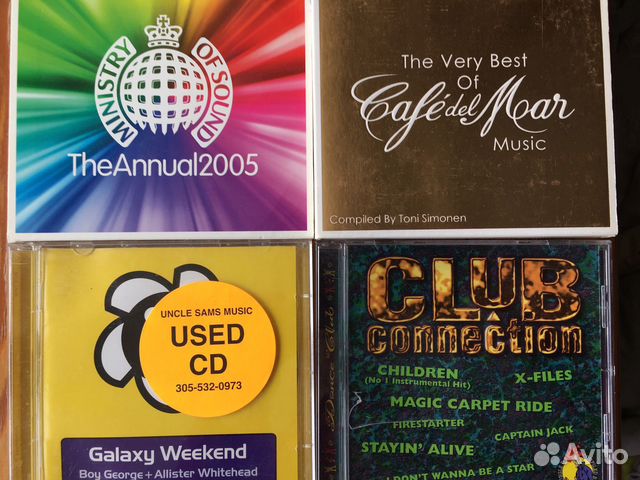 Сет cd дисков Chill, dj mix