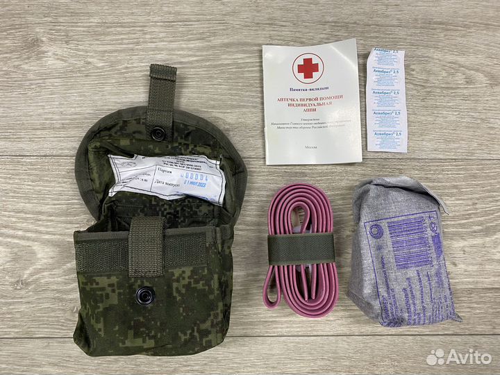 Аптечка первой помощи индивидуальная аппи