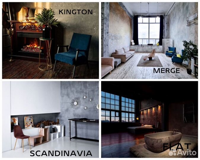 Аренда фотостудии WE campus (qweex)