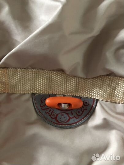 Рюкзак-кенгуру 