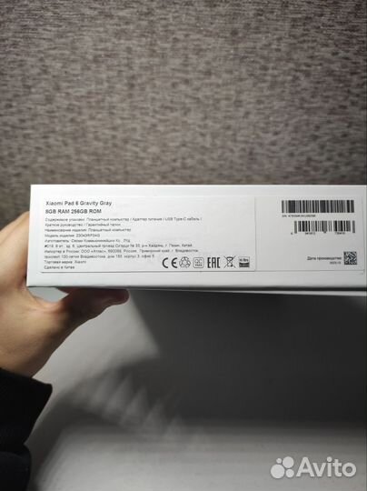 Планшет xiaomi pad 6 8/256gb