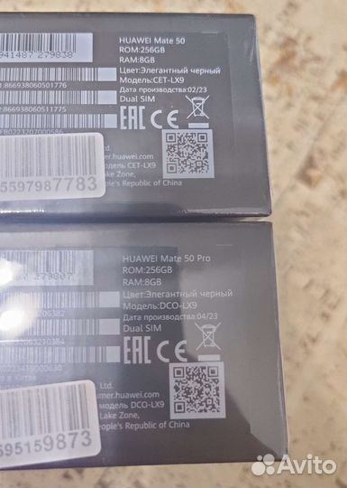 Смартфон Huawei mate 50 pro/mate 50