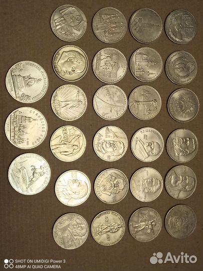 Юбилейные рубли и 5 СССР и Раритеты