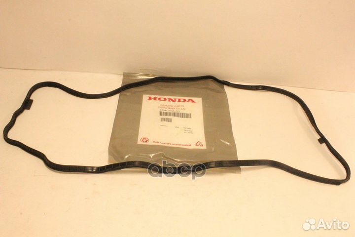 Прокладка клапанной крышки HO R18A, R20A 05- VP