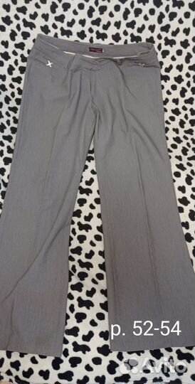 Пакет вещей, р. 44-46, 54-56