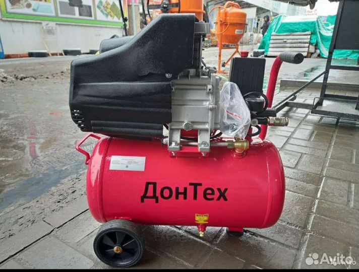 Воздушный компрессор 24 л донтех