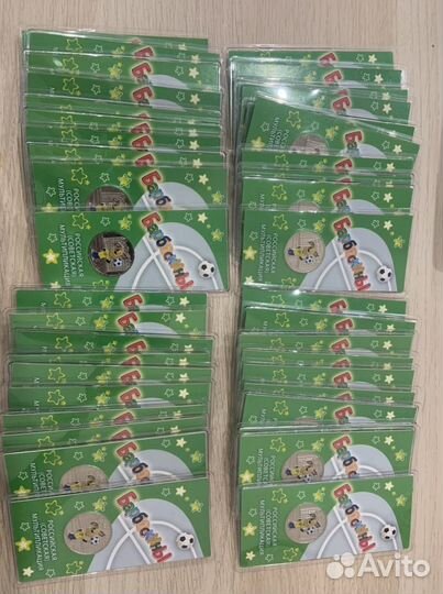 Барбоскины цветные