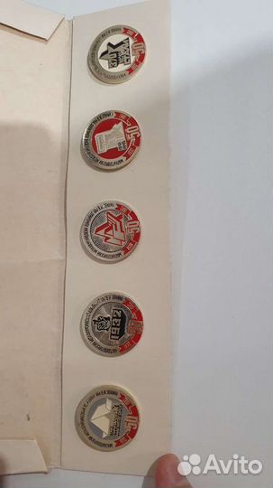 Значки ммк 50лет