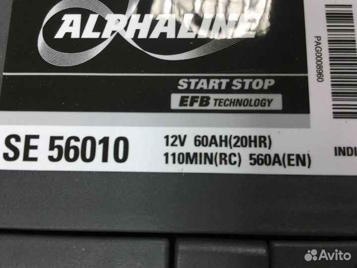 Аккумулятор AlphaLine EFB (алфалайн) 60Ah прямой