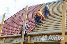 Кровельные работы