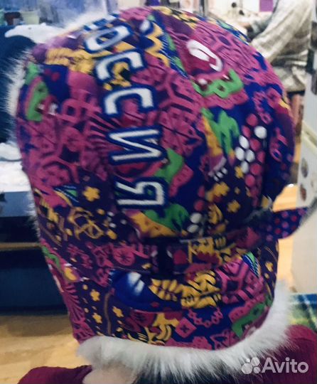 Шапка зимняя, ушанка детская россия новая