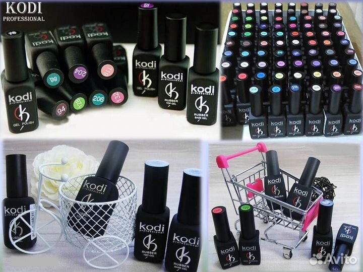 Гель-лаки Коди Kodi Рrofessional Оригинал