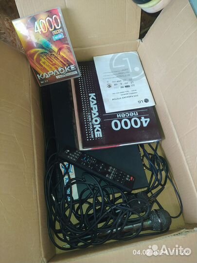 Караоке с 2 микрофонами