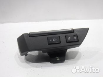 Кнопка многофункциональная