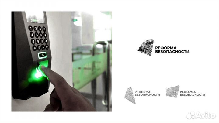 Турникеты, скуд с установкой в Екатеринбурге