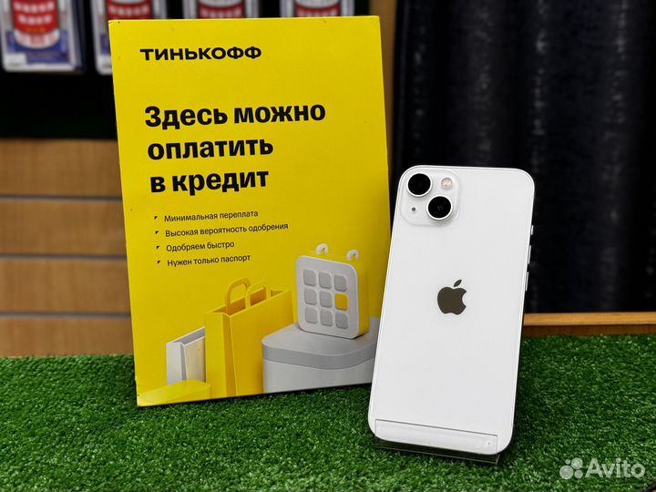 iPhone 13, 128 ГБ