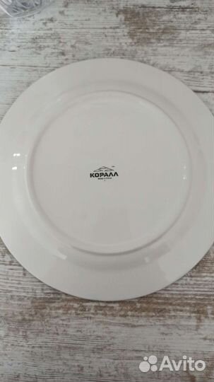 Керамическое блюдо, 28 см, новое