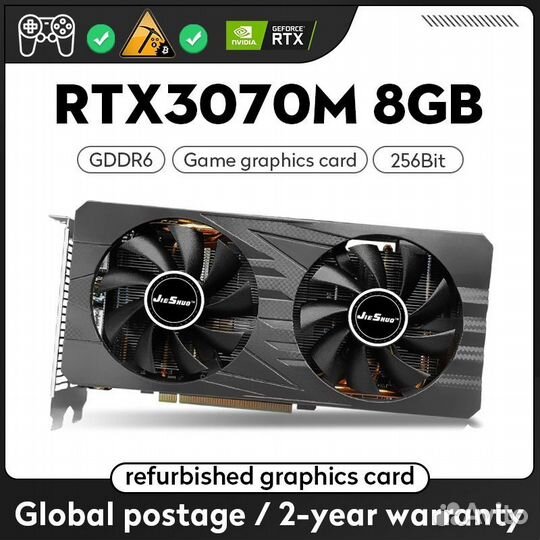 Видеокарта RTX 3070 M