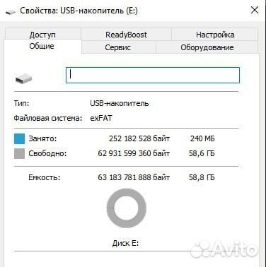 Lightning - usb A флэшка leef iBridge3 64GB