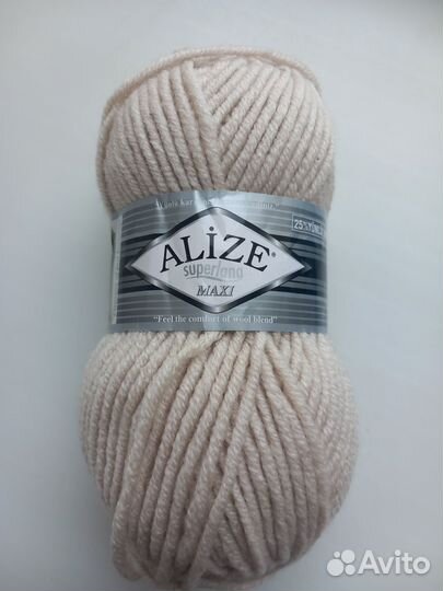 Пряжа Alize superlana maxi