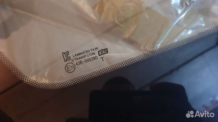 Лобовое стекло kia rio 3 с обогревом