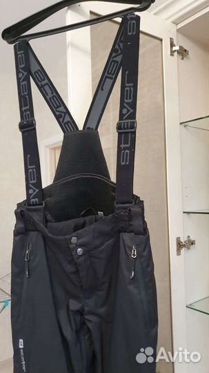 Костюм горнолыжный