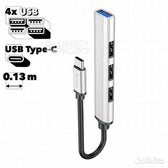 Usb Хаб type c