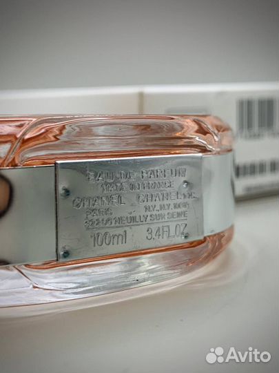 Духи женские Chanel chance