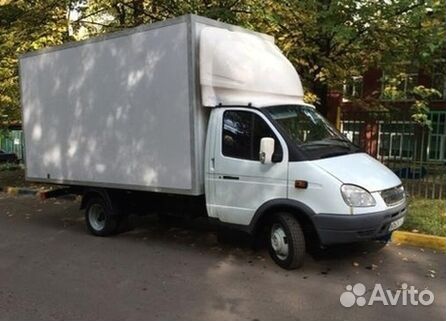 Грузоперевозки / Переезды между городами