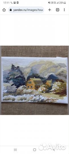 Схема Панна