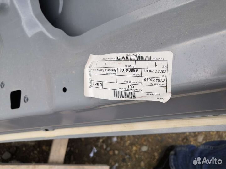 Крышка багажника Lifan Celliya новая