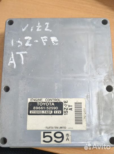 Блок эбу Toyota Vitz AT